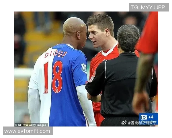 昔日恩怨再现！球员交易与老队友狭路相逢