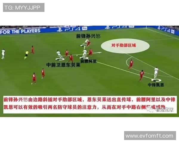 球迷集资送教练“战术平板”表心意