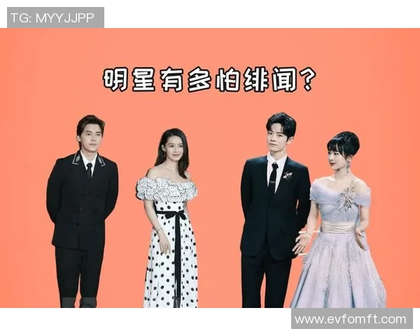 八卦爆料：季后赛被曝与明星传出绯闻