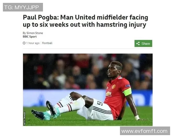 英超伤情更新:复出时间仍未确定