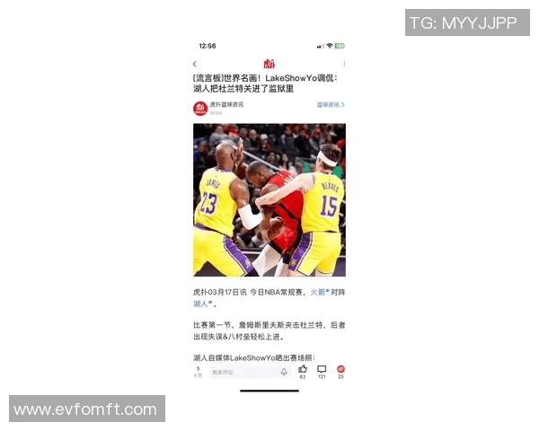 今日焦点战火热上演掘金强强对决引爆新一轮激烈比拼