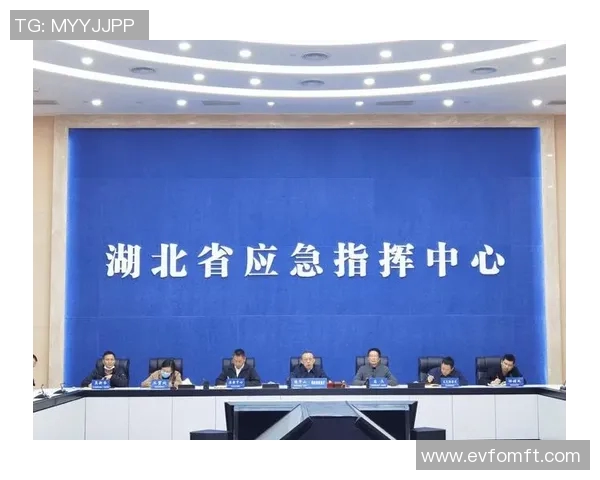 欧洲杯足球赛事全方位安全保障与应急防控体系建设探讨